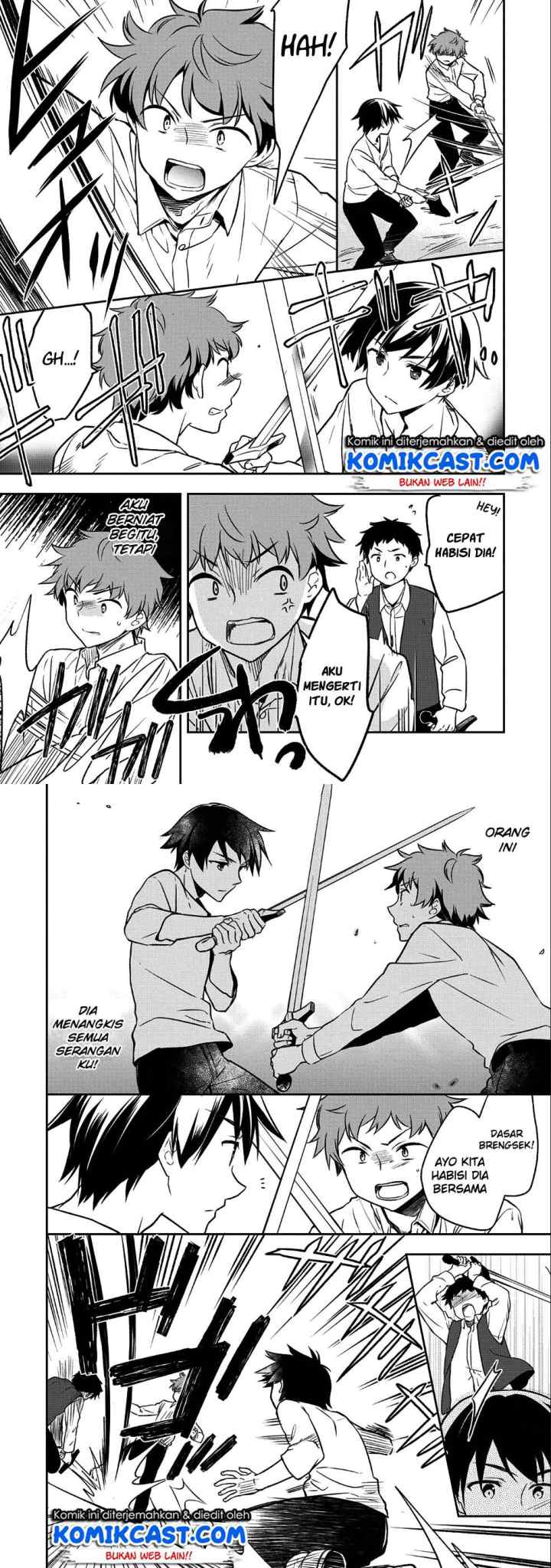 Mushoku no Eiyuu: Betsu ni Skill Nanka Iranakattan daga chapter 1 halaman 11