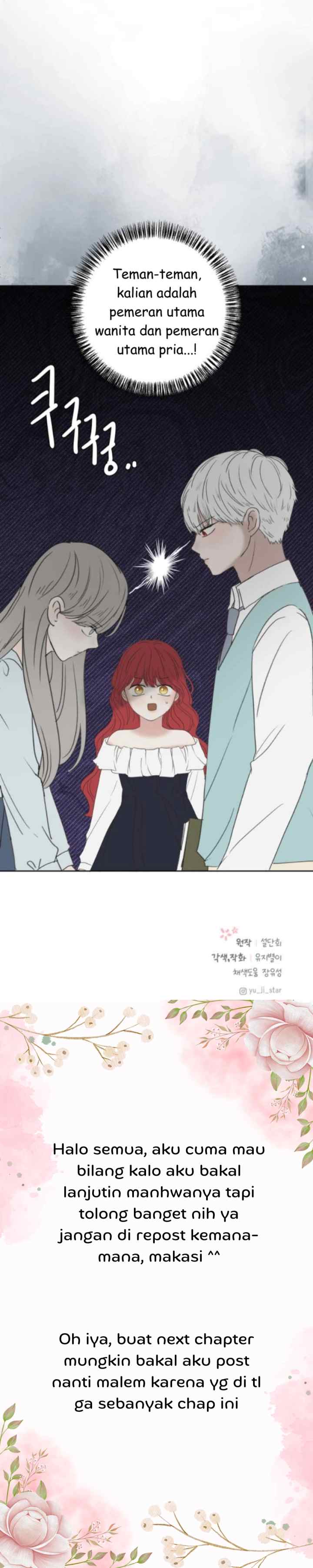 I Adopted a Male Lead From a Prison Shelter chapter 58 halaman 16