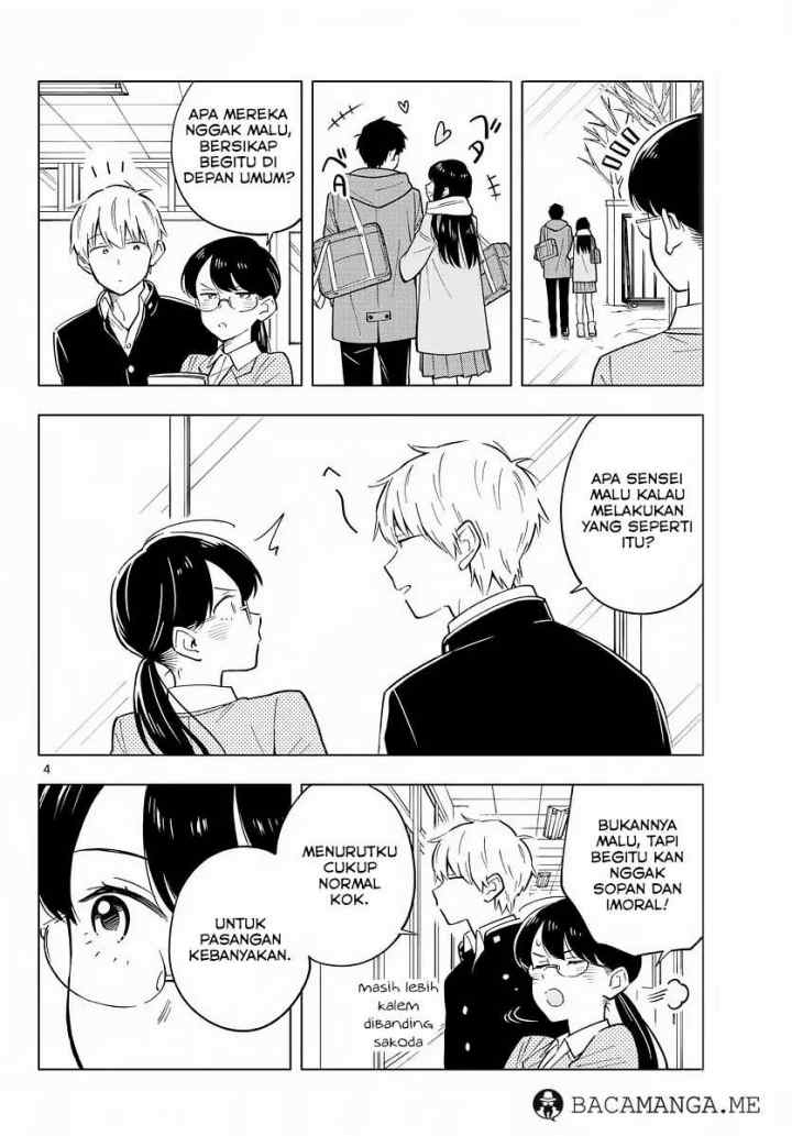 Sensei wa Koi wo Oshierarenai chapter 14 halaman 4