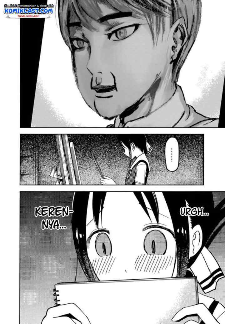 Kaguya-sama wa Kokurasetai: Tensai-tachi no Renai Zunousen chapter 62 halaman 10