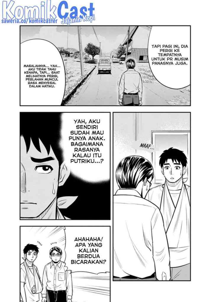 Orenchi ni Kita Onna Kishi to Inakagurashi Surukotoninatta Ken chapter 110 halaman 11