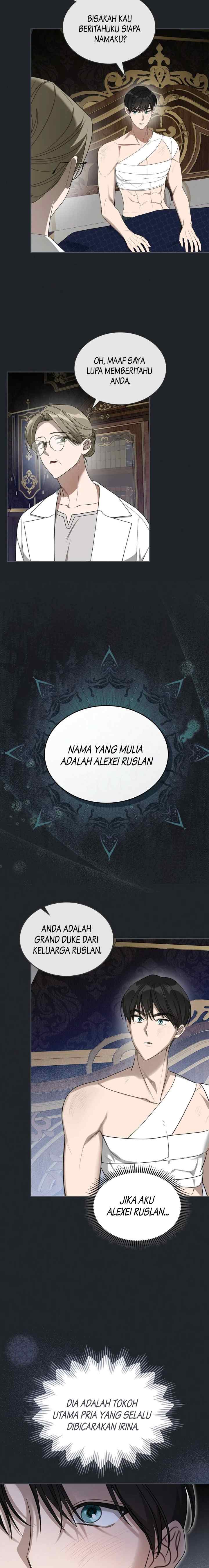 The Male Lead Monster Lives Under My Bed chapter 47 halaman 6