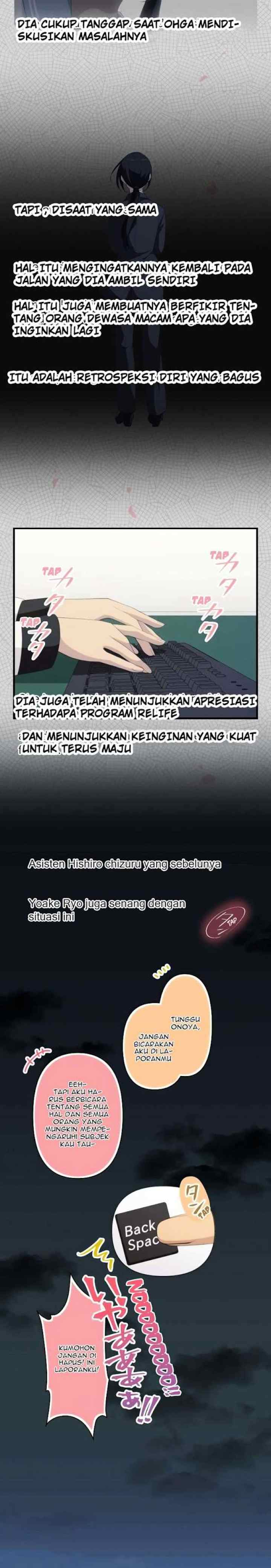ReLIFE chapter 172 halaman 6