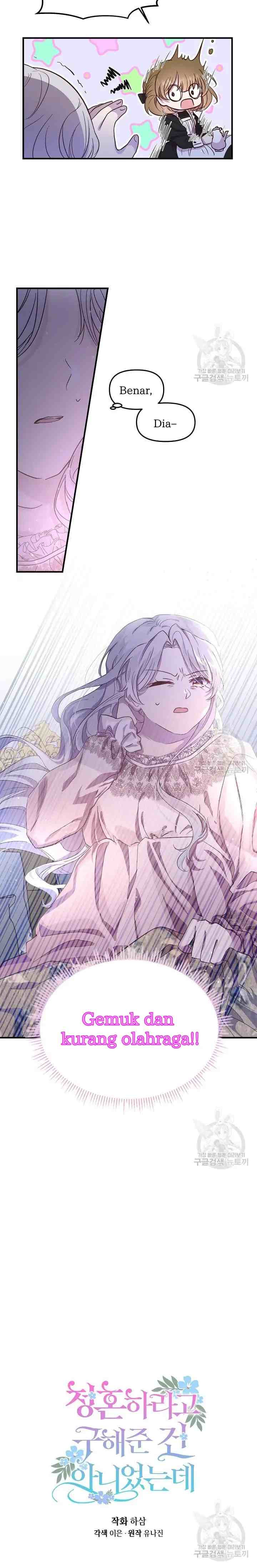 I Didn't Save You to Get Proposed to chapter 1 halaman 7