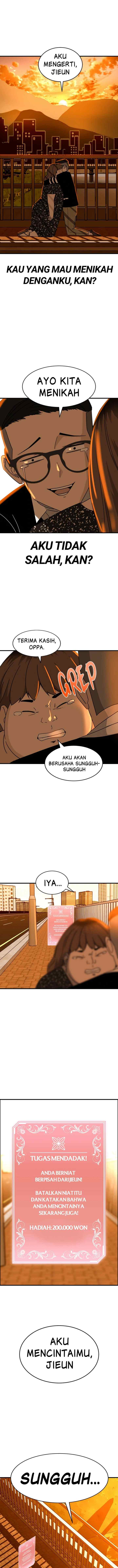 Marriage Sim chapter 2 halaman 19