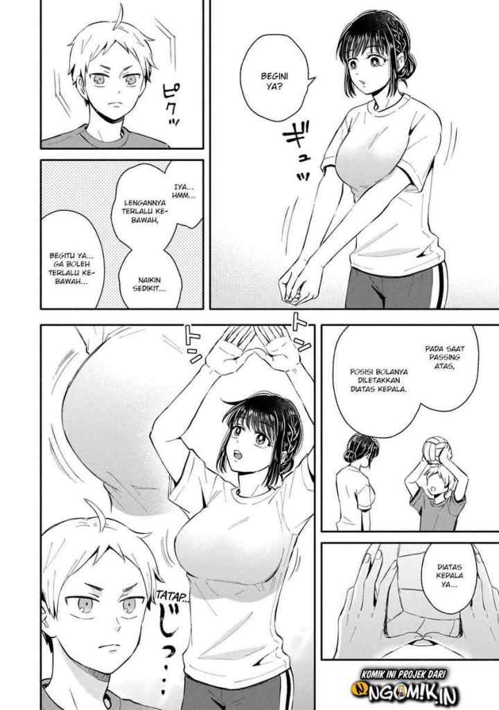 Ookii Kouhai wa Suki Desu ka? chapter 17 halaman 5