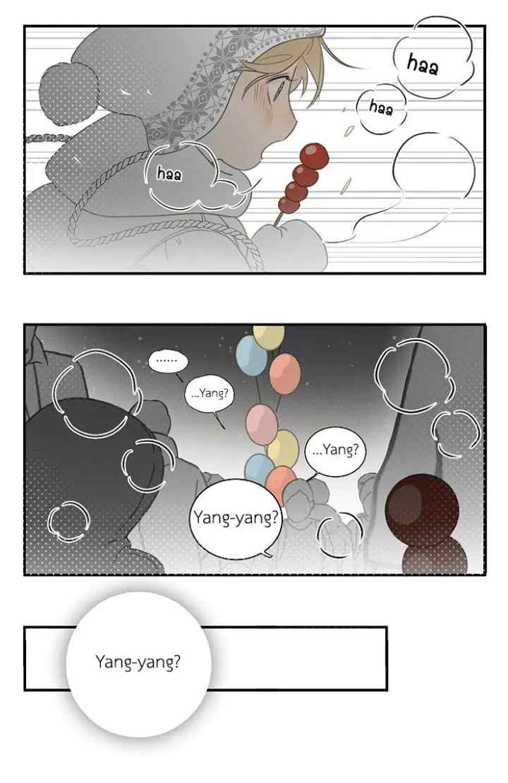 Salt Friend chapter 104 halaman 5