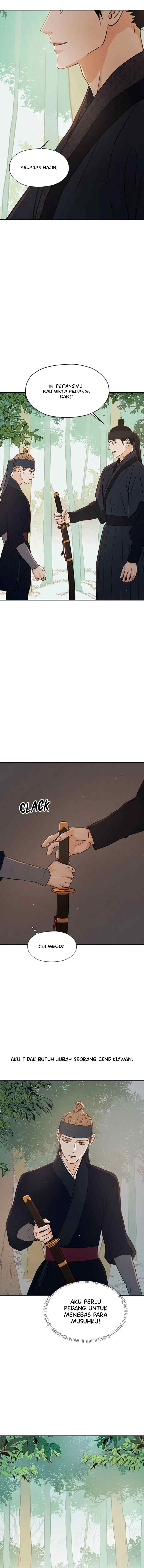 Shade of Plum Blossom chapter 60 halaman 7