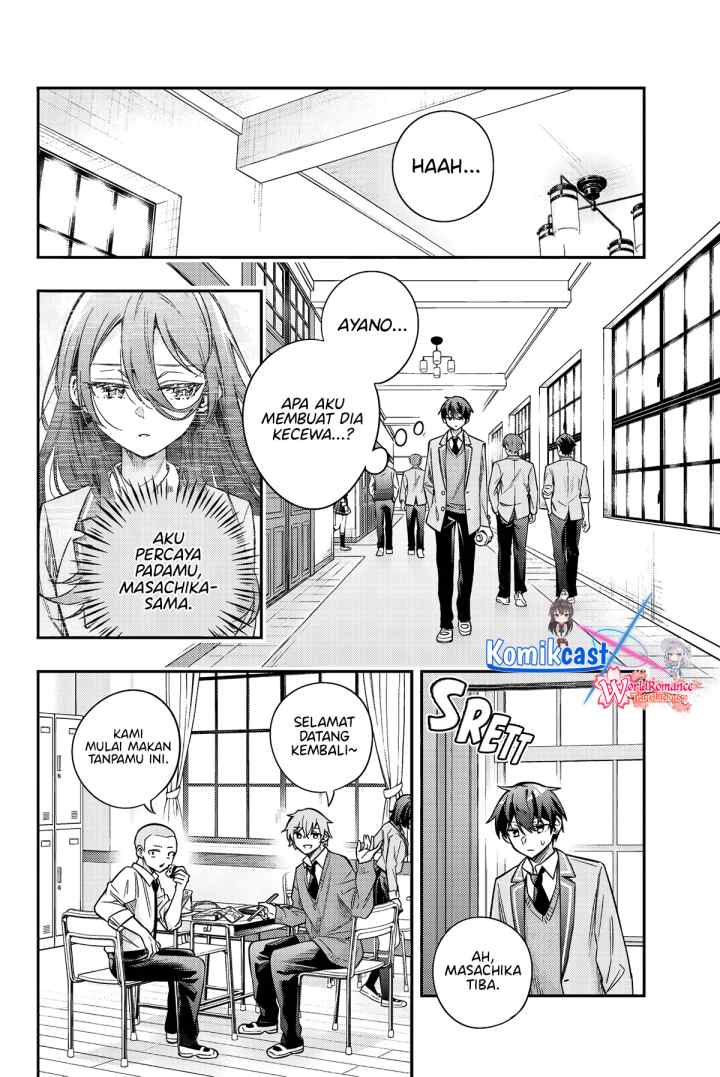 Tokidoki Bosotto Roshiago de Dereru Tonari no Alya-san chapter 45 halaman 7