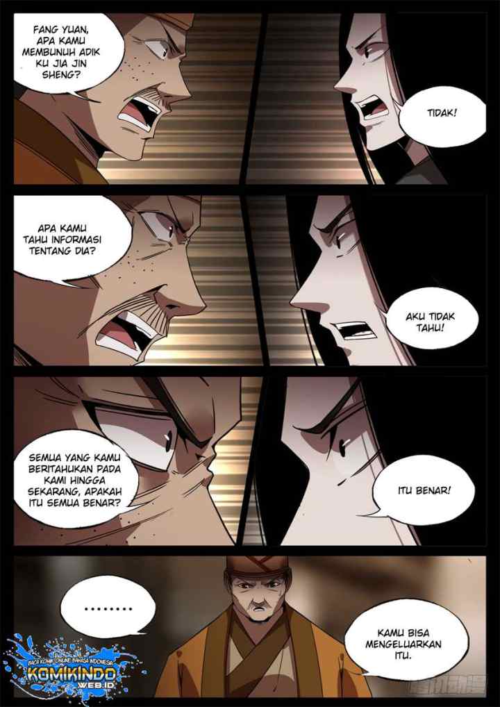 Master of Gu chapter 49 halaman 12