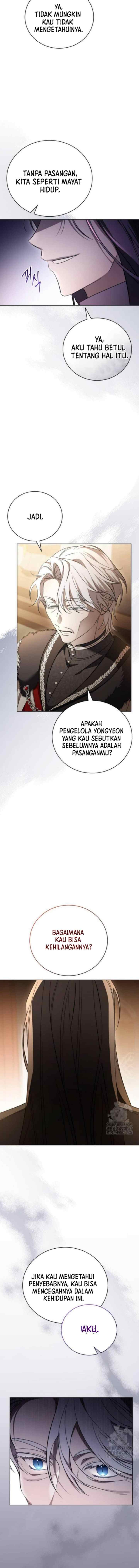 Dark Chain chapter 4 halaman 12