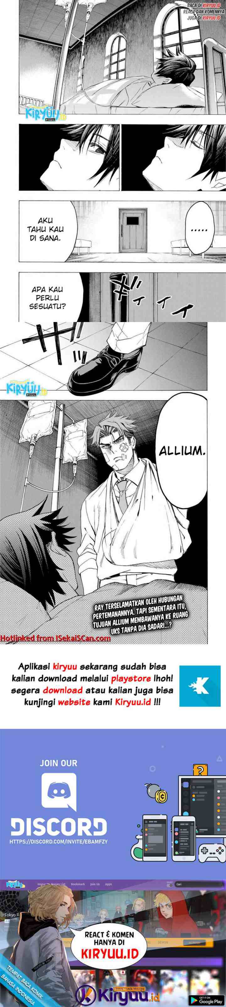 Hyouken no Majutsushi ga Sekai wo Suberu Sekai Saikyou no Majutsushi dearu Shounen wa, Majutsu Gakuin ni Nyuugaku Suru chapter 23 halaman 11