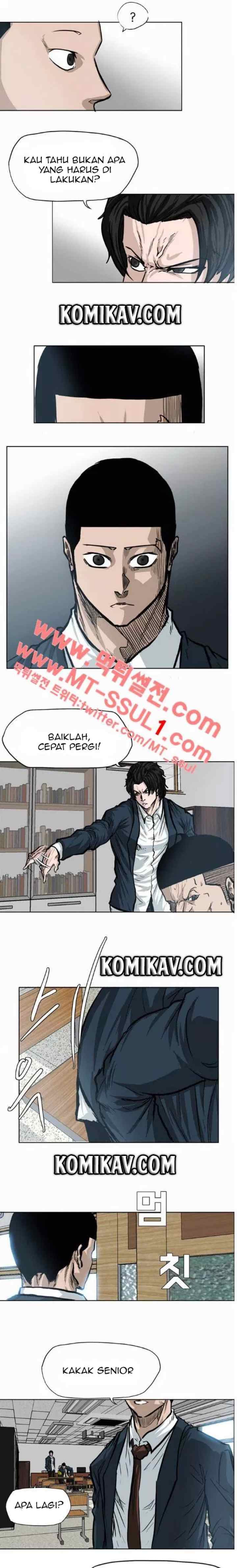 Boss in School chapter 69 halaman 5