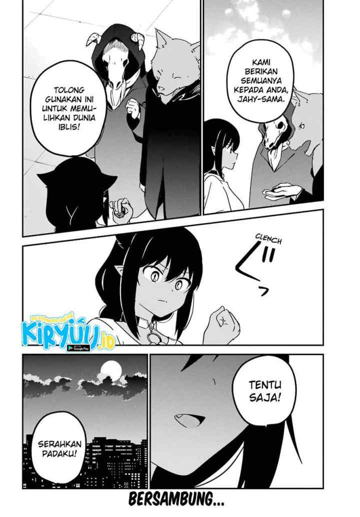 Jahy-sama wa Kujikenai! chapter 71 halaman 19