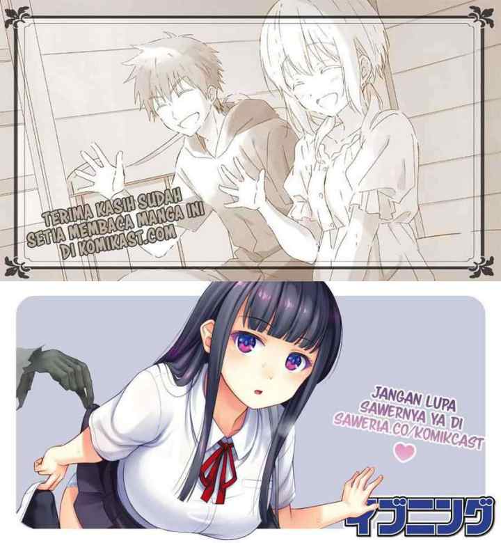 Necromance chapter 43 halaman 14