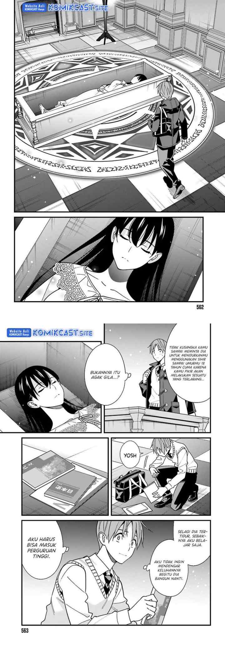 Hirasaka Hinako ga Ero Kawaii koto wo Ore dake ga Shitteiru chapter 44 halaman 5