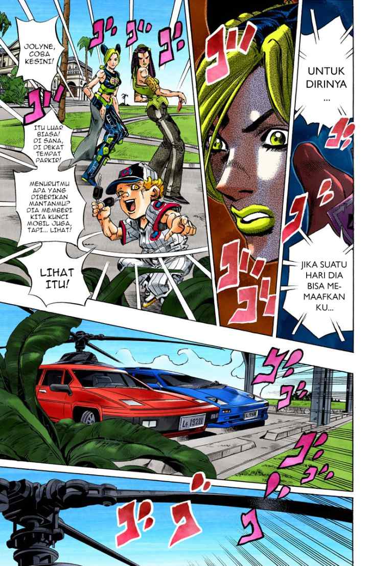 JoJo no Kimyou na Bouken - Stone Ocean chapter 111 halaman 13