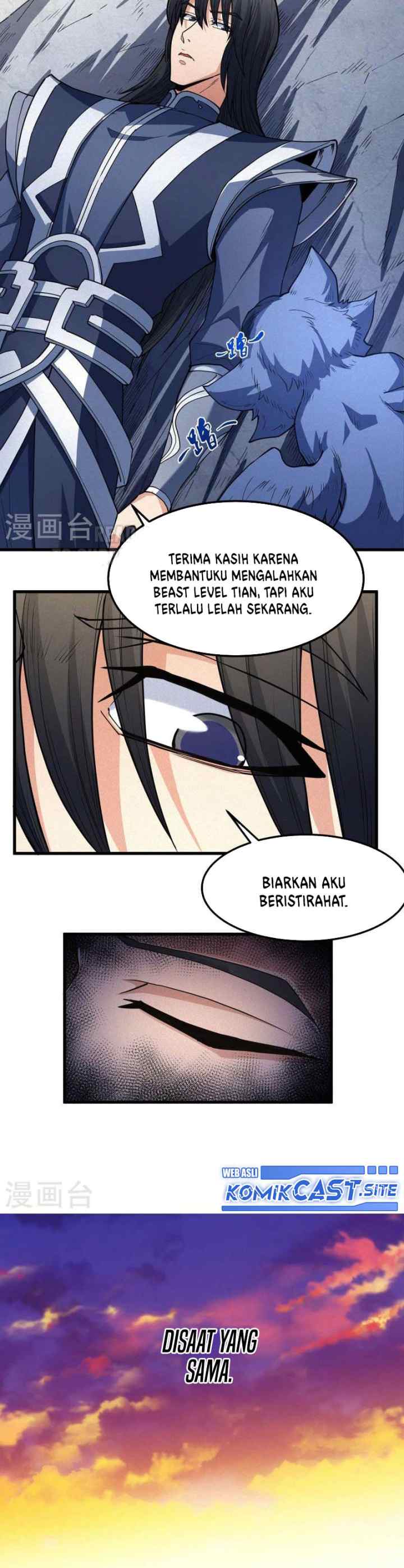 God of Martial Arts chapter 507 halaman 13