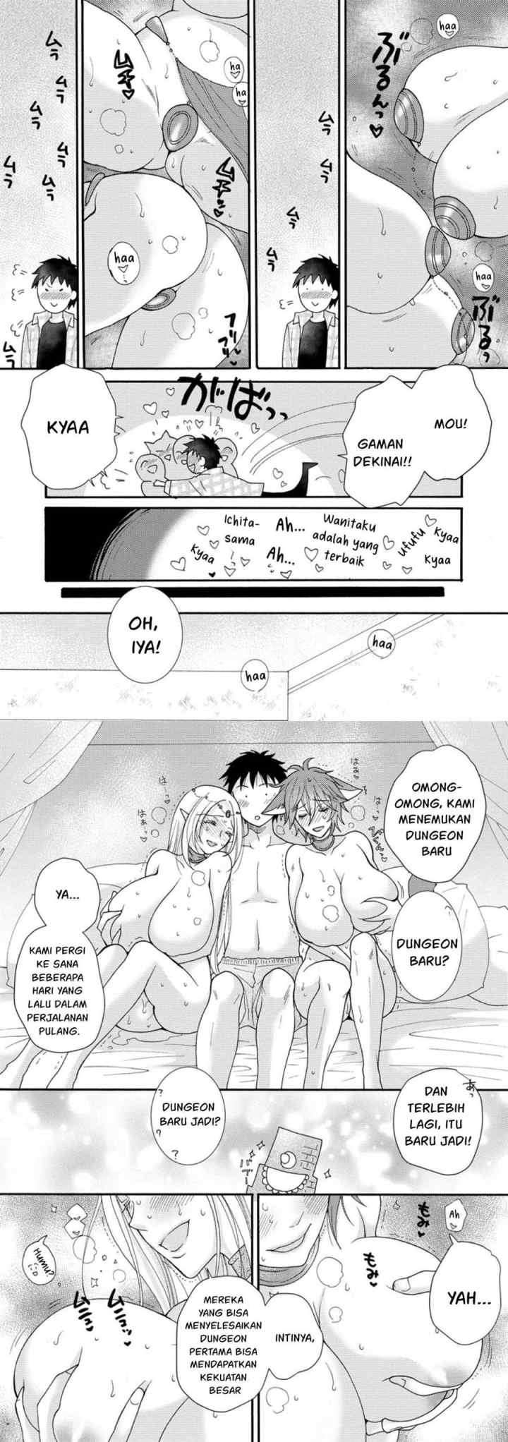 Ataerareta Skill wo Tsukatte Kasei de Isekai Bijotachi to Ichaicha shitai chapter 12 halaman 5