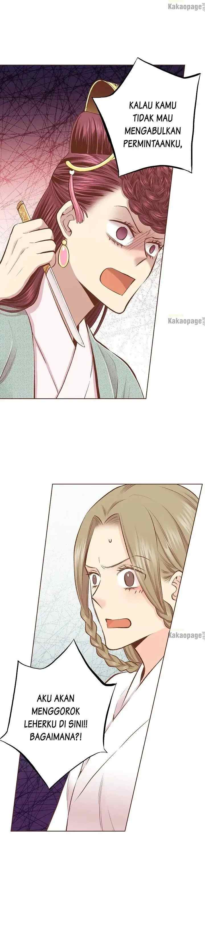 Snow Blossom chapter 242 halaman 7