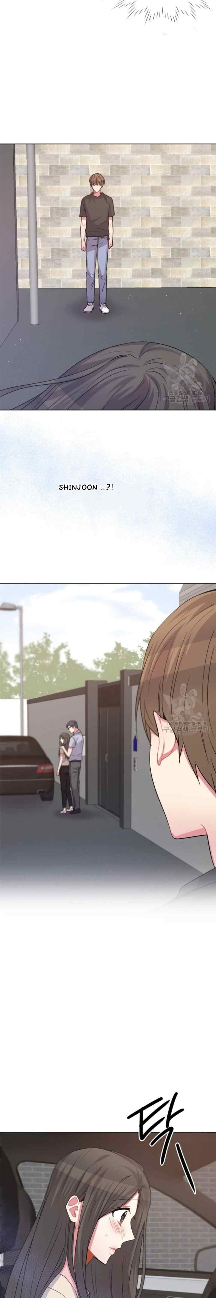 All About You chapter 58 halaman 13