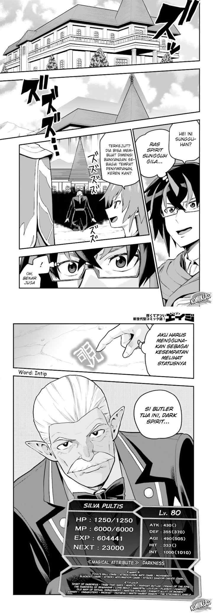 Konjiki no Moji Tsukai: Yuusha Yonin ni Makikomareta Unique Cheat chapter 40 halaman 11