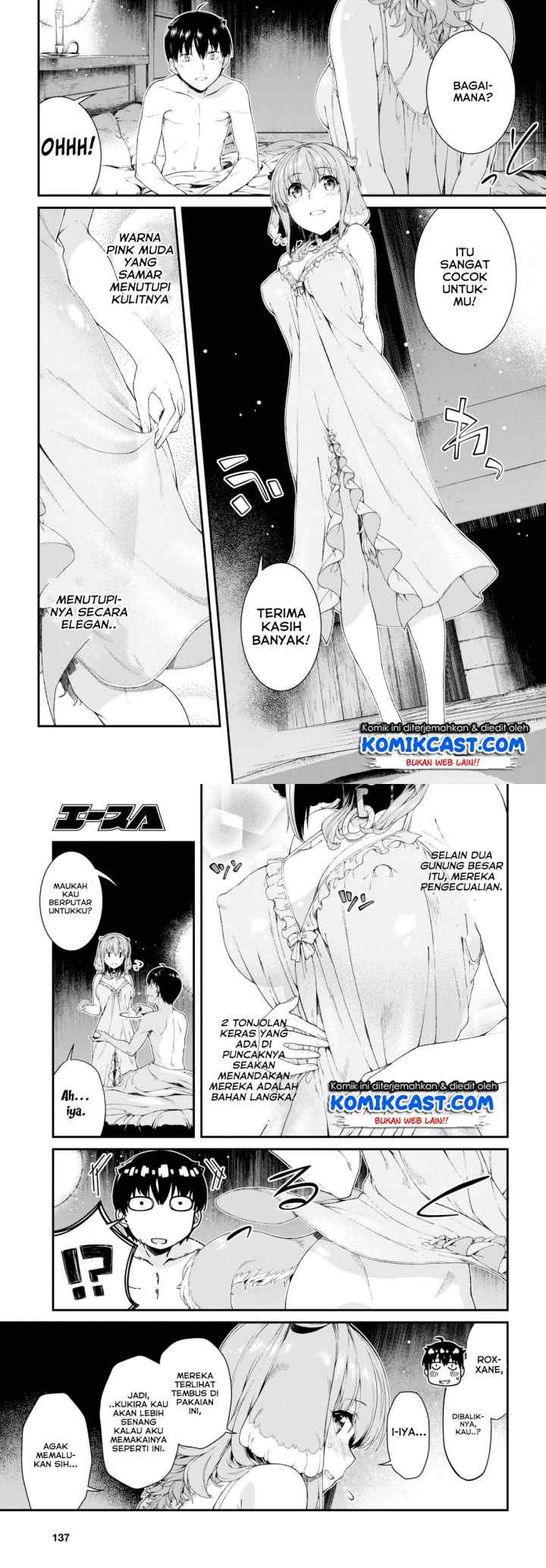 Isekai Meikyuu de Harem wo chapter 35 halaman 12