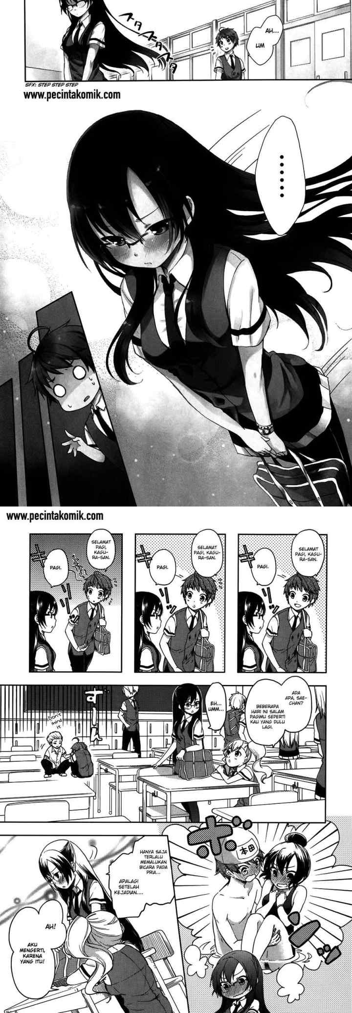 Hadi Girl chapter 13 halaman 5