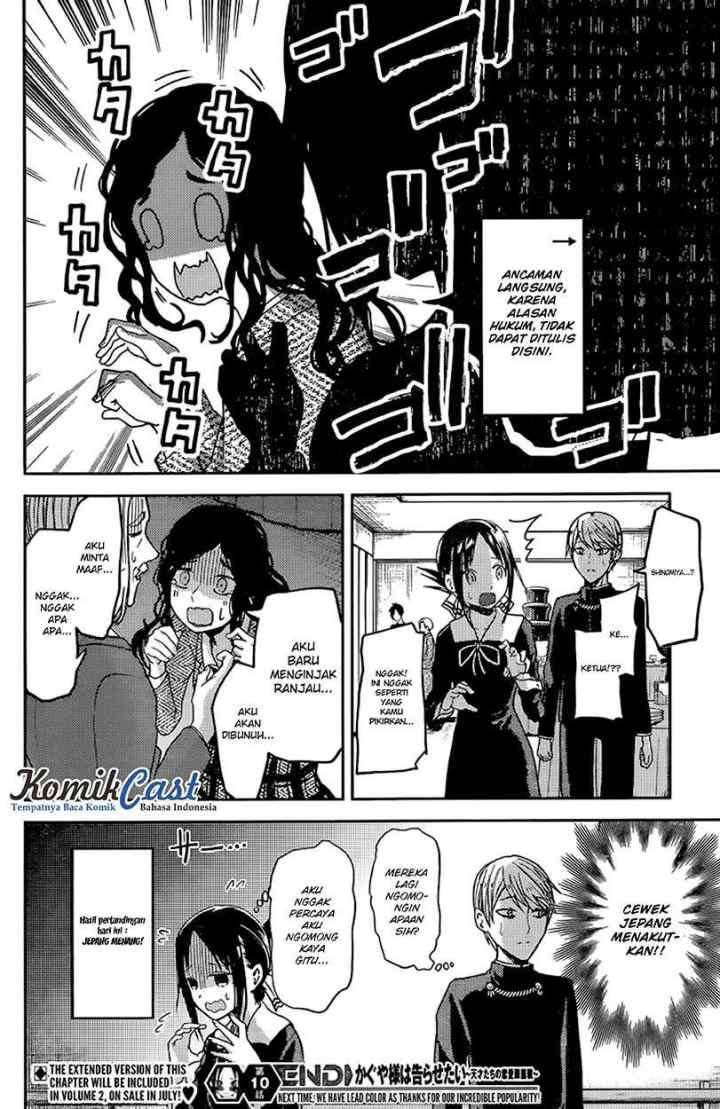 Kaguya-sama wa Kokurasetai: Tensai-tachi no Renai Zunousen chapter 20 halaman 18