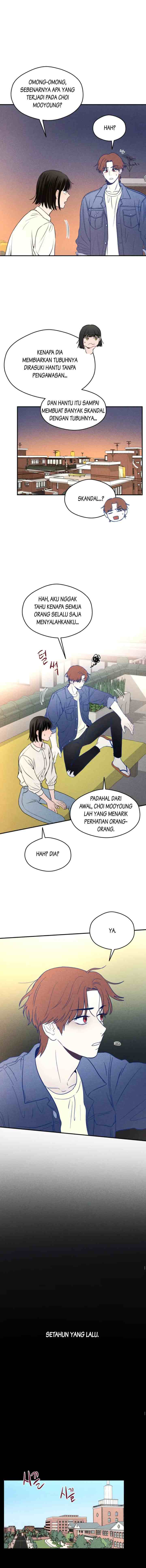 Ghost Romance chapter 17 halaman 6