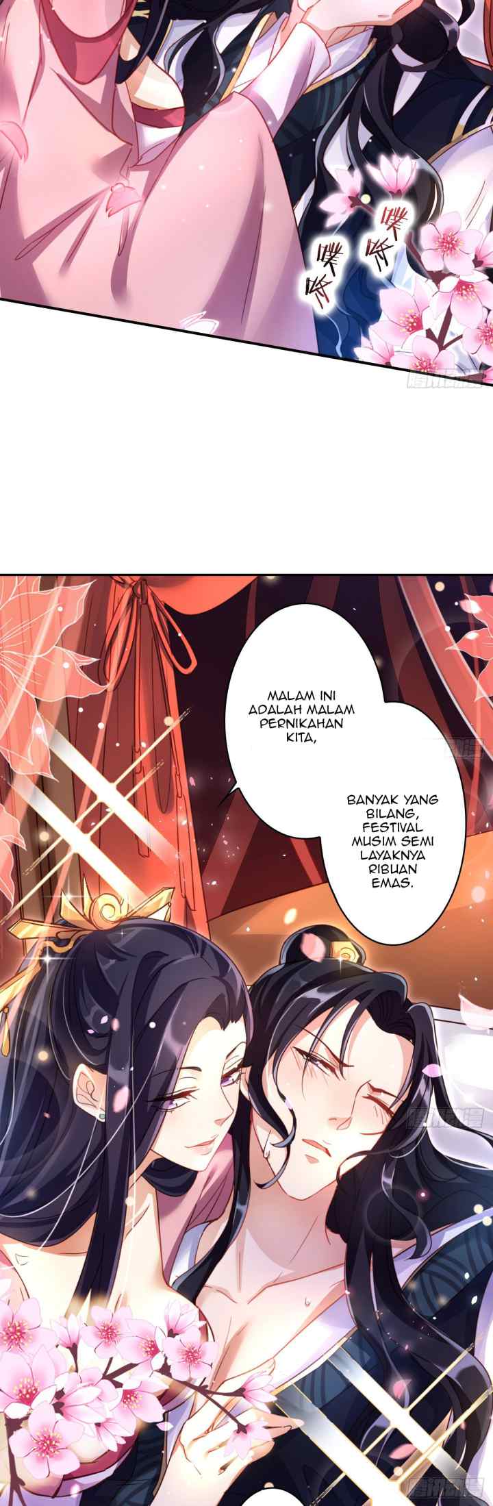 The Evil Girl Is the Emperor chapter 3 halaman 15