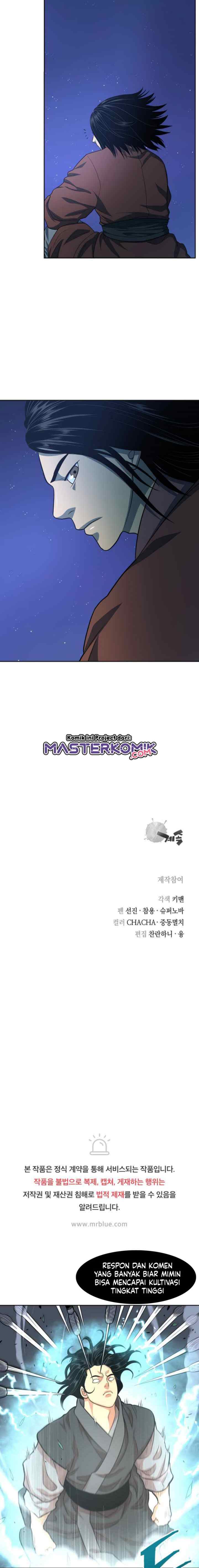 Record of the War God chapter 113 halaman 16