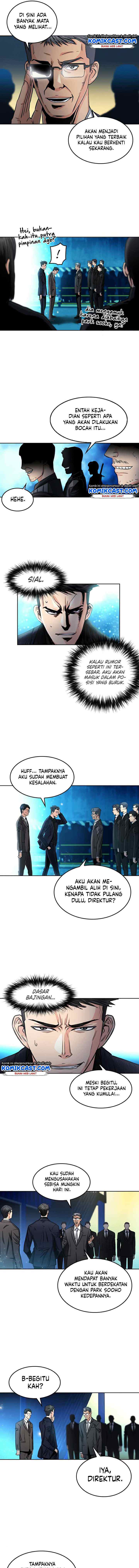 Seoul Station Druid chapter 51 halaman 8