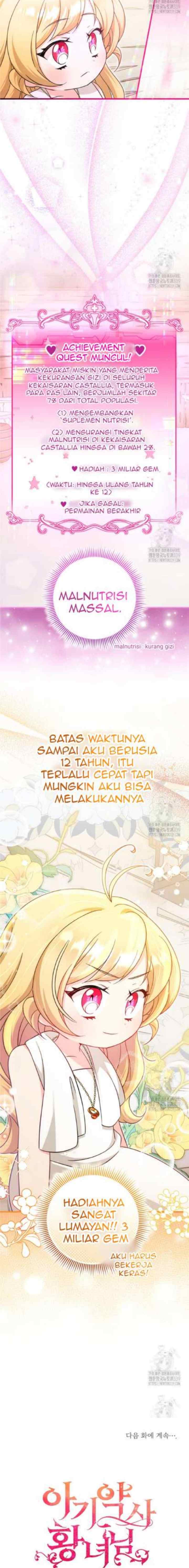Pharmacist Princess chapter 62 halaman 19