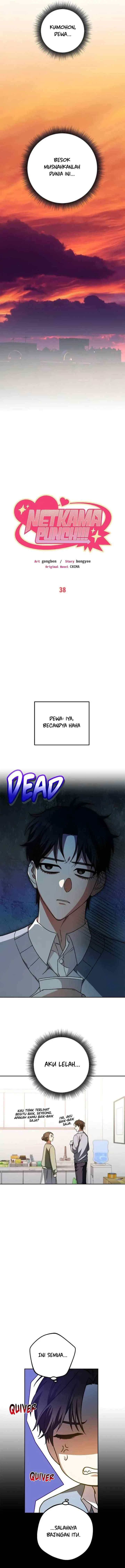 Netkama PUNCH!!! chapter 38 halaman 6