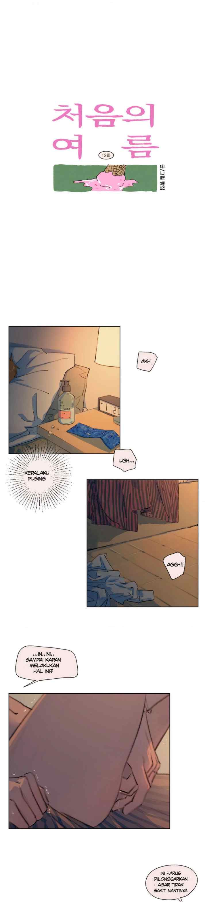 First's Summer chapter 12 halaman 6