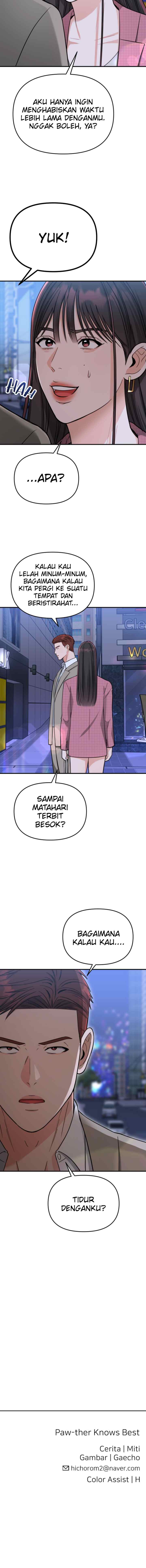 Father Like A Dog chapter 22 halaman 19
