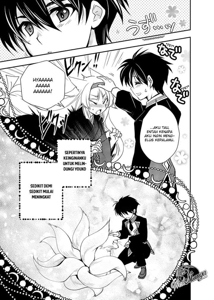 Level 1 No Saikyou Kenja: Noroi De Saikakyuu Mahou Shika Tsukaenai Kedo Kami No Kanchigai De Mugen chapter 10 halaman 14