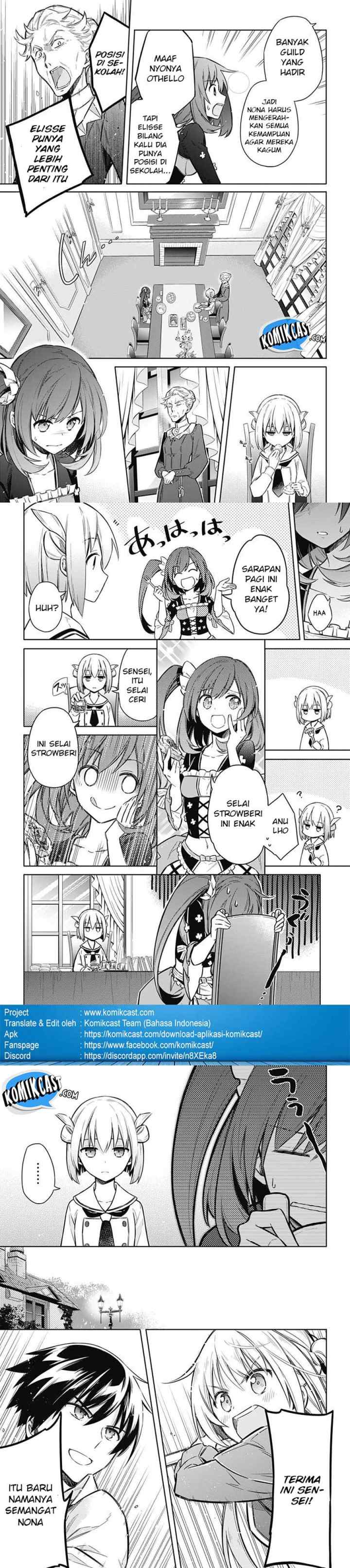 Assassin's Pride chapter 12 halaman 7