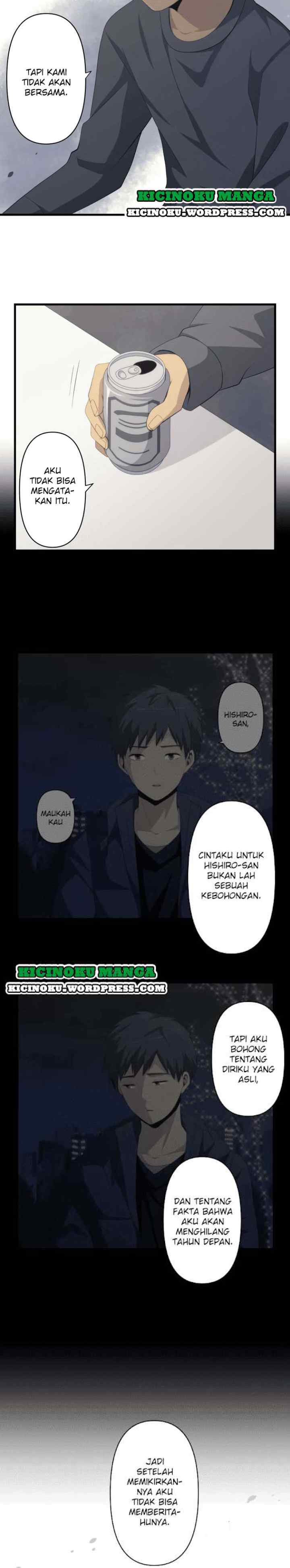 ReLIFE chapter 199 halaman 7