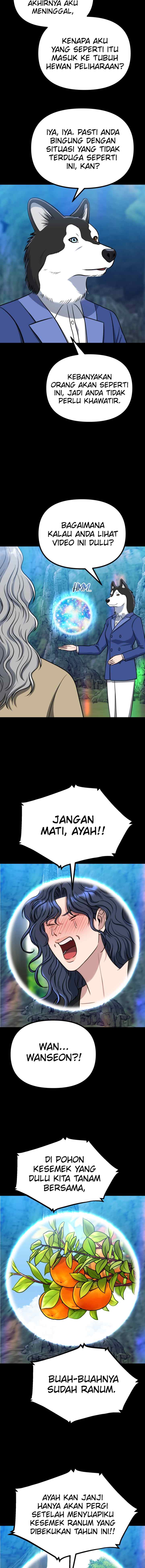 Father Like A Dog chapter 38 halaman 12