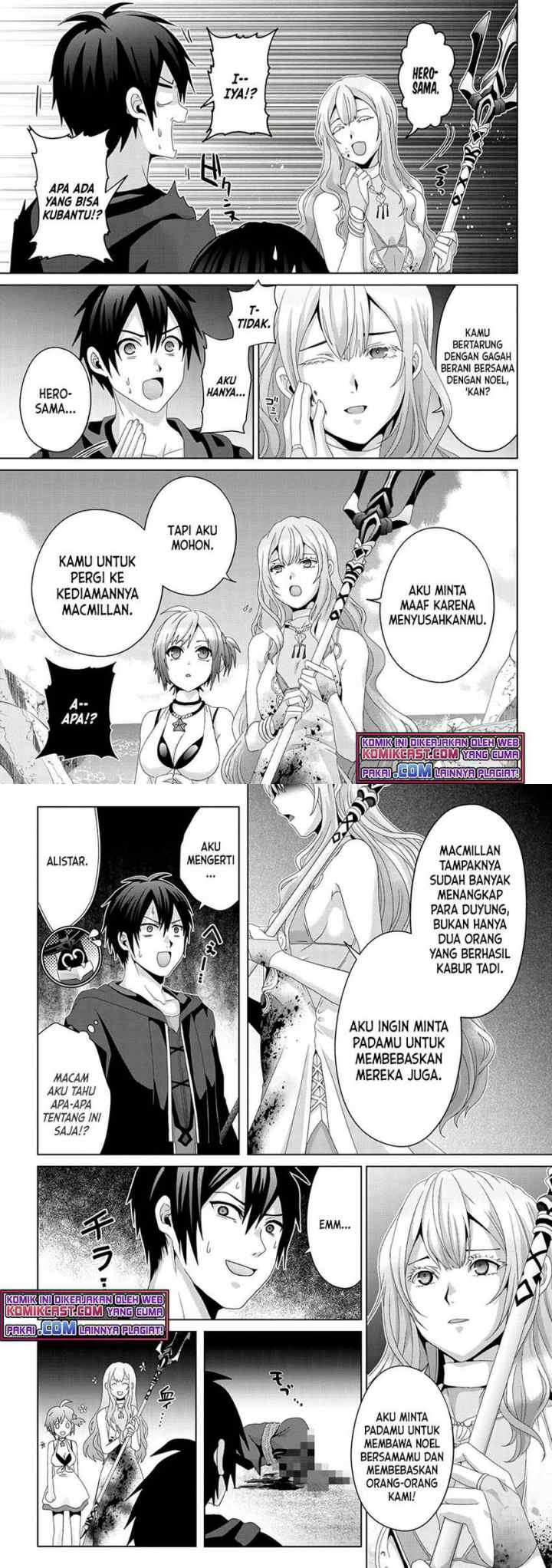 Nise Seiken Monogatari: Osananajimi no Seijo o Uttara Michizure ni sareta chapter 15 halaman 7