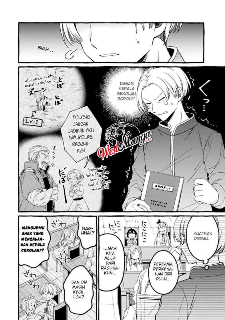 Saikyou Ken Hijiri No Mahou Shugyou: Level 99 No Status O Tamotta Mama Level 1 Kara Yarinaosu chapter 5.1 halaman 17