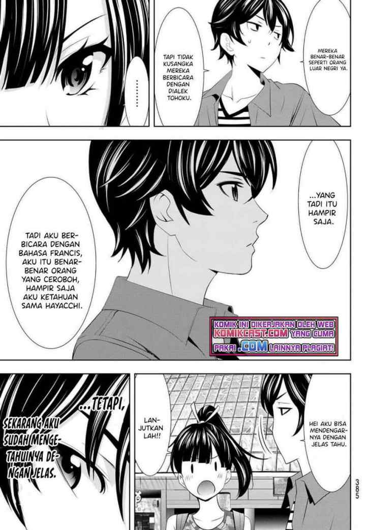 Megami no Kafeterasu chapter 34 halaman 14