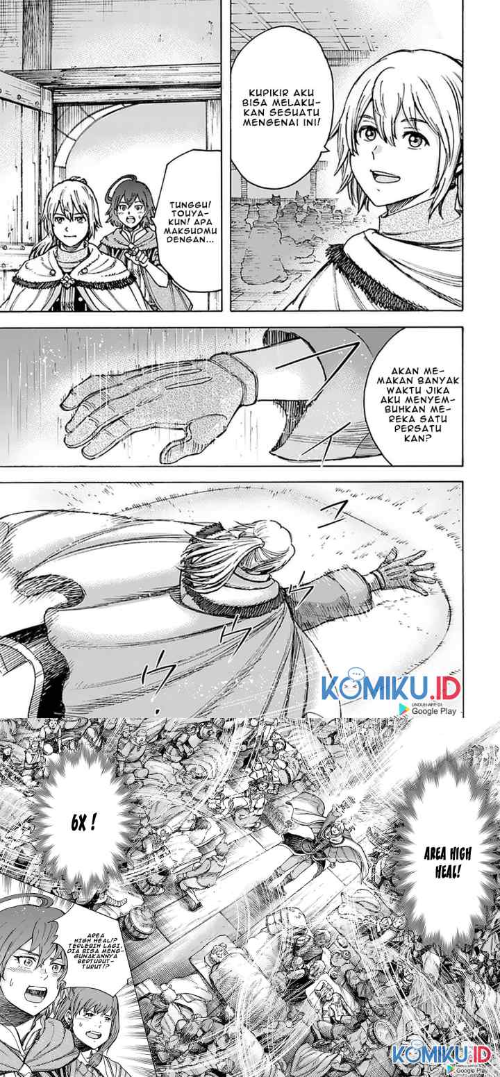Shoukan Sareta Kenja wa Isekai o Iku ~ Saikyouna no wa Fuyou Zaiko no Aitemudeshita ~ chapter 20 halaman 10