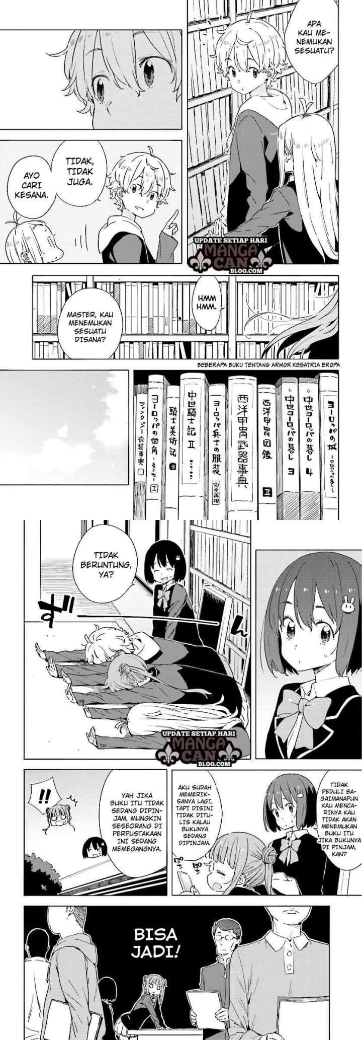 Kono Bijutsubu ni wa Mondai ga Aru! chapter 52 halaman 5