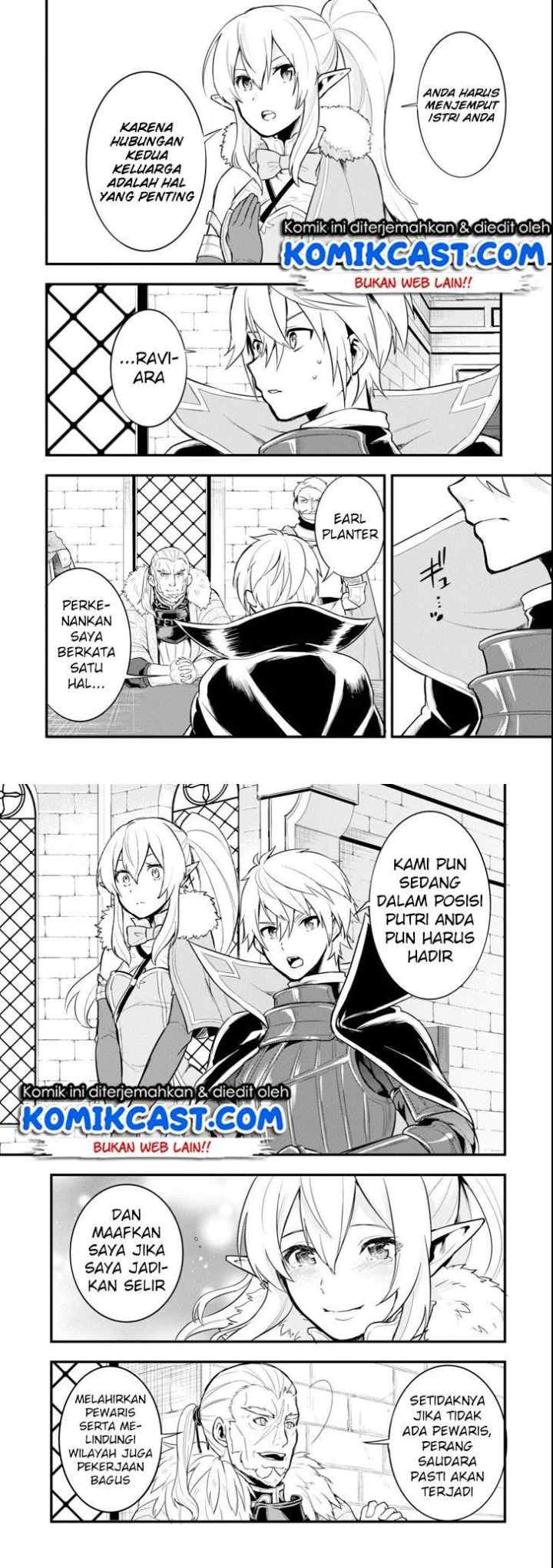 Oda Nobunaga to Iu Nazo no Shokugyo ga Mahou Kenshi yori Cheat Dattanode, Oukoku wo Tsukuru Koto ni chapter 7 halaman 17