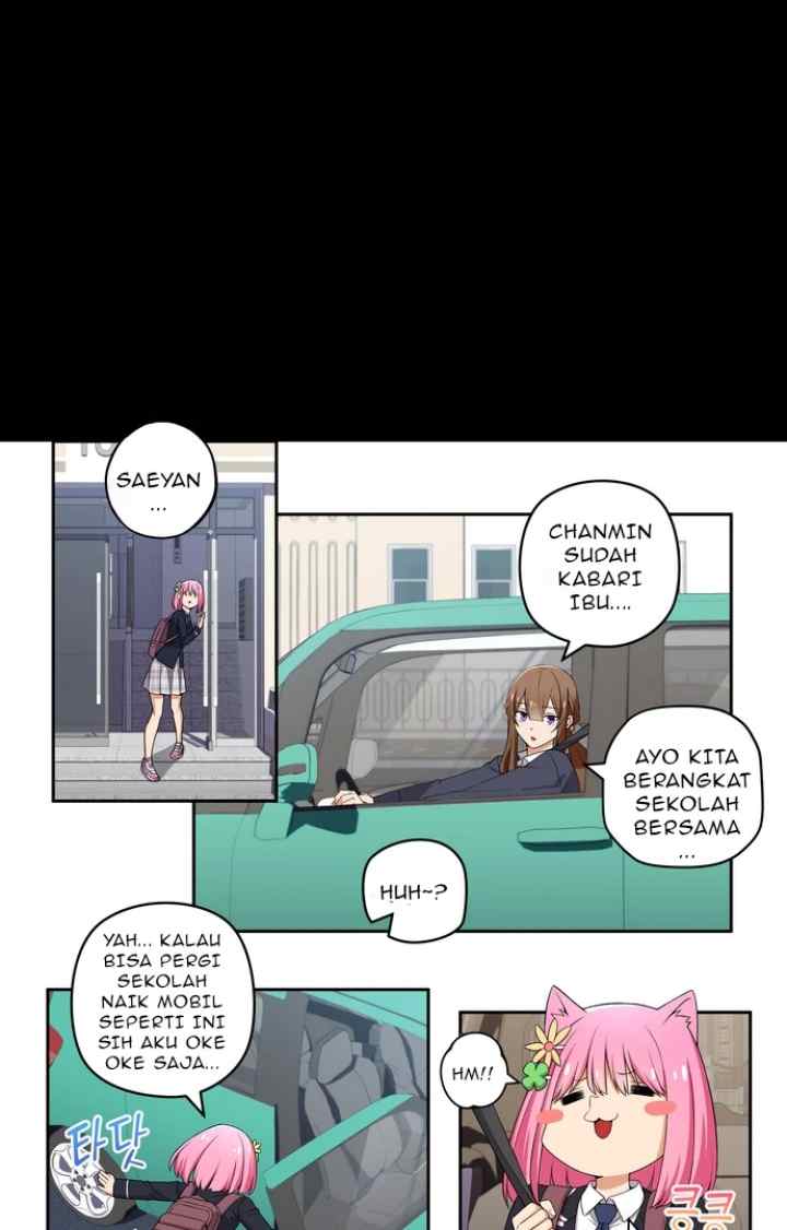 Dating or Not chapter 102 halaman 6