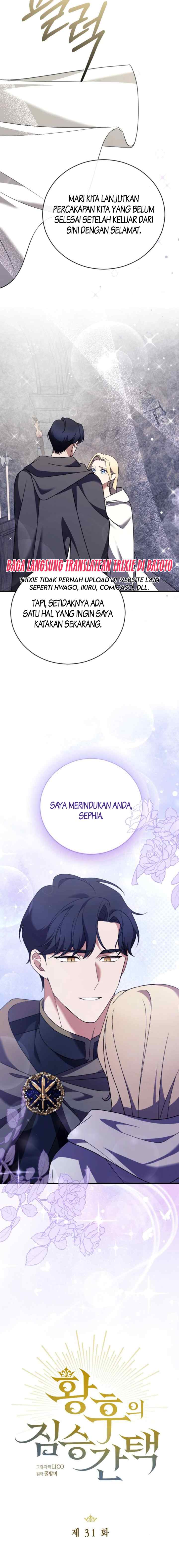 The Empress's Beast Selection chapter 31 halaman 4