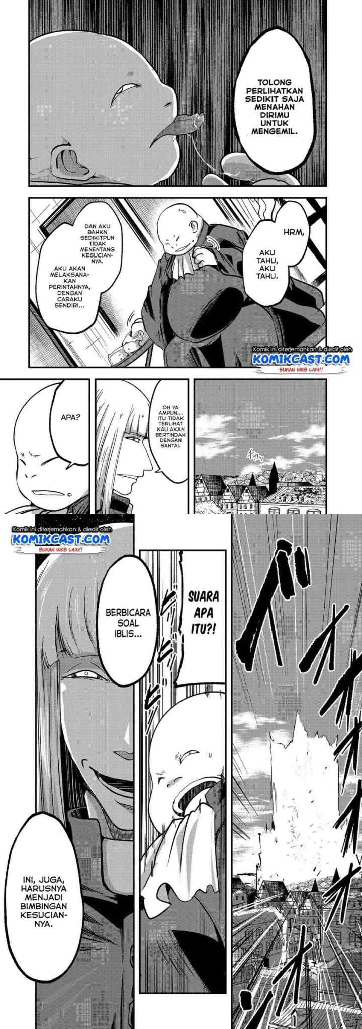 Gaikotsu Kishi-sama, Tadaima Isekai e Odekakechuu chapter 30 halaman 6